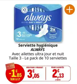 Coccimarket ALWAYS Serviette hygiénique offre