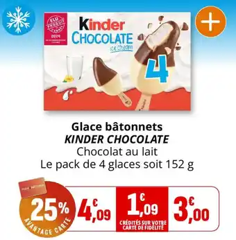 Kinder Glace bâtonnets