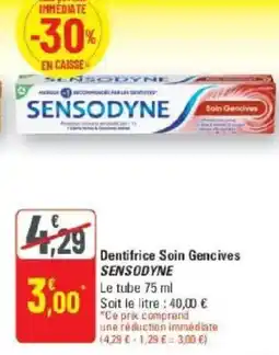G20 SENSODYNE Dentifrice Soin Gencives offre