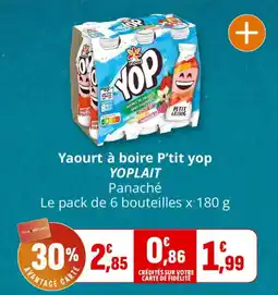 Coccinelle Supermarché YOPLAIT Yaourt à boire P'tit yop offre
