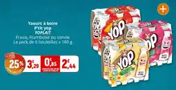Coccimarket Yoplait P'tit yop offre