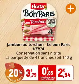 Coccimarket HERTA Jambon au torchon offre