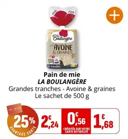 Coccinelle Supermarché LA BOULANGÈRE Pain de mie offre
