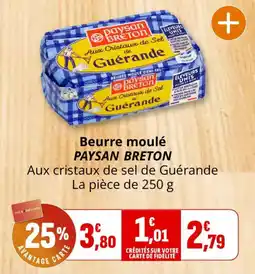 Coccimarket PAYSAN BRETON Beurre moulé offre