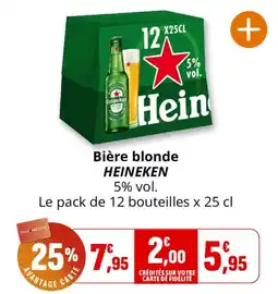 Coccinelle Supermarché Heineken Bière blonde offre