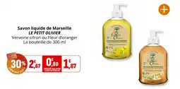 Coccinelle Supermarché LE PETIT OLIVIER Savon liquide de Marseille offre