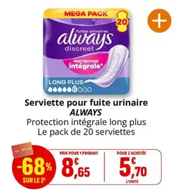 Coccinelle Supermarché ALWAYS Serviette pour fuite urinaire offre