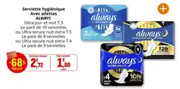 Coccinelle Supermarché Always Serviette hygiénique Avec ailettes offre