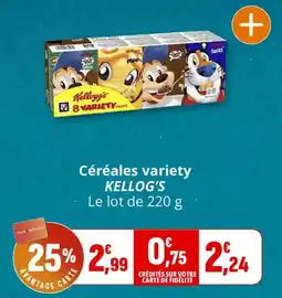 Coccinelle Supermarché Kellogg's Céréales variety offre