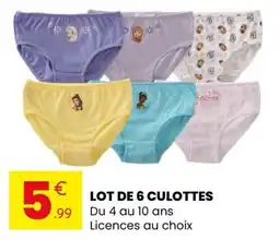 Stokomani Culottes offre