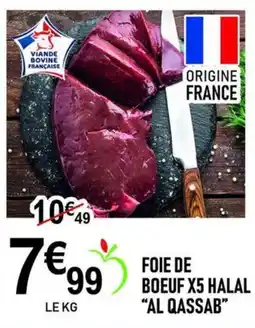 marché frais Géant AL QASSAB Foie de boeuf offre