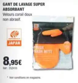 Autobacs JAPAN Gant de lavage super absorbant offre