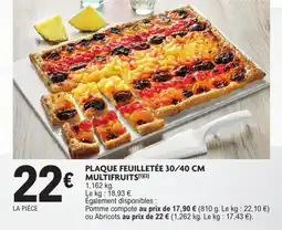 E.Leclerc Drive PLAQUE FEUILLETÉE MULTIFRUITS offre