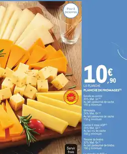 E.Leclerc Drive LA PLANCHE PLANCHE DE FROMAGES offre