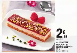 E.Leclerc Drive ALLUMETTE NOUGAT ET FRAMBOISE offre