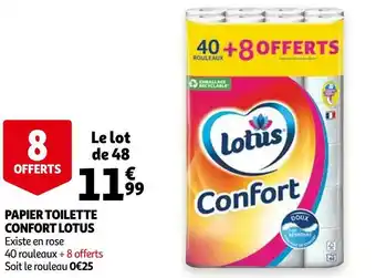 Auchan Lotus papier toilette confort offre