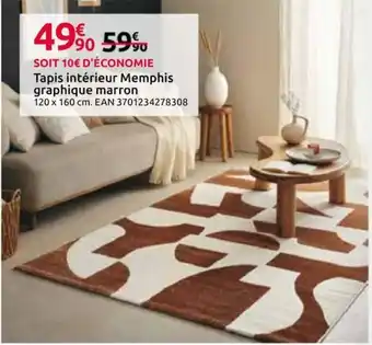 Memphis Tapis intérieur graphique marron