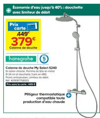 Castorama Colonne de douche my select S240 offre