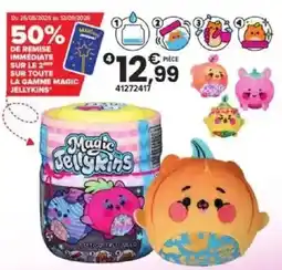 Möbel Martin Magic Jellykins offre