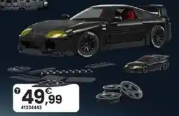 Möbel Martin LEGO McLaren F1 offre