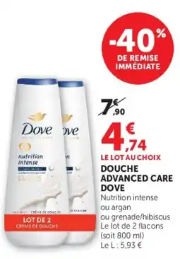 Super U Dove Douche Advanced Care offre