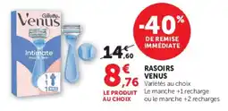 Hyper U Gillette Venus offre