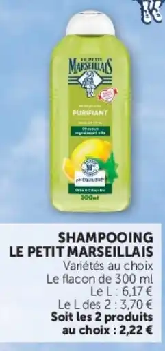 Hyper U LE PETIT MARSEILLAIS SHAMPOOING offre