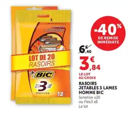 Hyper U BIC RASOIRS offre
