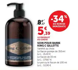 Hyper U King C Gillette Soin pour barbe offre