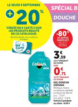Hyper U Ushuaïa Shampooing & Douche Fraîcheur offre