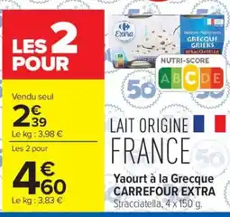 Carrefour Market Carrefour extra yaourt à la grecque offre