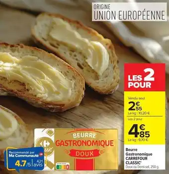 Carrefour - beurre gastronomique