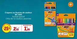 Coccinelle Express BIC Kids Crayons ou feutres de couleur offre