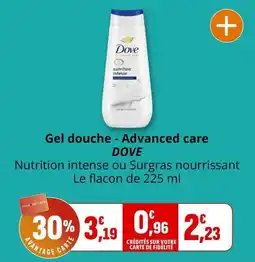 Coccinelle Express DOVE Gel douche - Advanced care offre