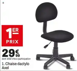 BUT Axel Chaise dactylo offre