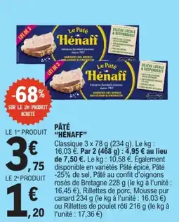 E.Leclerc Le Pâté Hénaff offre