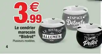 Bazarland Le Cendrier Marocain offre