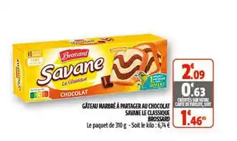 Coccimarket Gâteau Marbré à Partager Au Chocolat Savane Le Classique Brossard offre