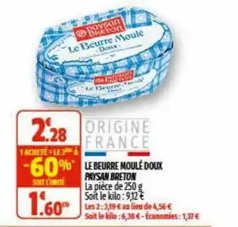 Coccinelle Express Le Beurre Moulé Doux Paysan Breton offre