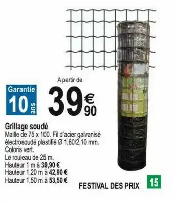 Grillage Soudé