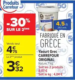 Carrefour CARREFOUR ORIGINAL Yaourt Grec offre