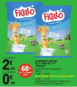 E.Leclerc FICELLO fromage à effilochez offre