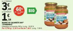 E.Leclerc ETHIQUABLE Beurre de cacahuète bio offre