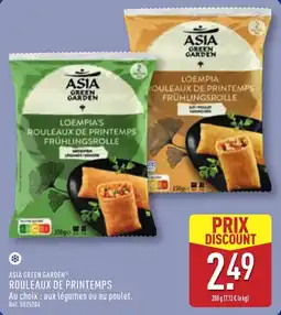 ALDI ASIA GREEN GARDEN ROULEAUX DE PRINTEMPS offre