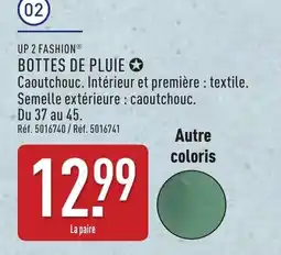 ALDI UP 2 FASHION BOTTES DE PLUIE offre