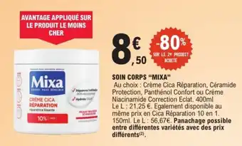 Mixa Crème Cica Réparation