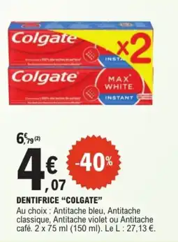 E.Leclerc Colgate DENTIFRICE offre