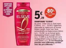 E.Leclerc L'ORÉAL ELSEVE offre