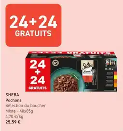 Tom&Co SHEBA Pochons offre
