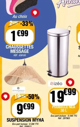 Izéo Poubelle NEA
